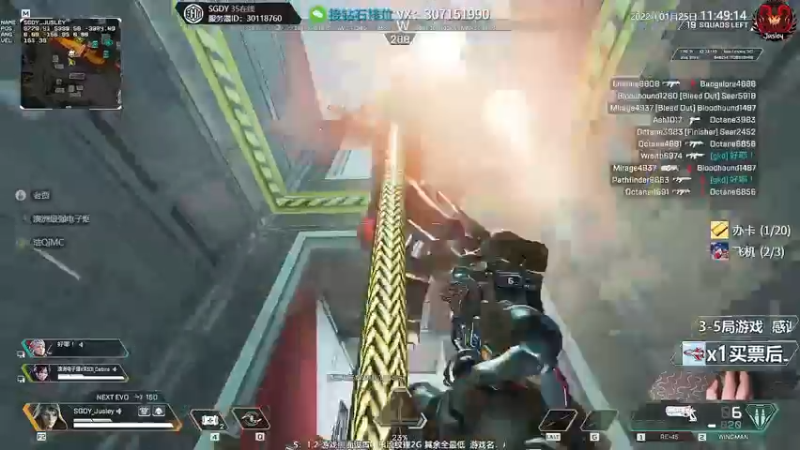 【2022-01-25 11点场】Jusley：【中风主播老贾】嘴歪眼斜