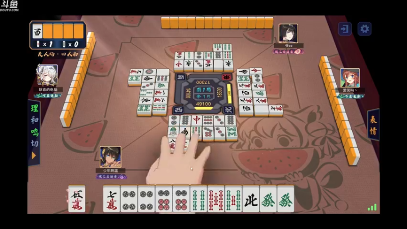 【2022-01-25 05点场】wenshen589：哪有这么容易倒下！