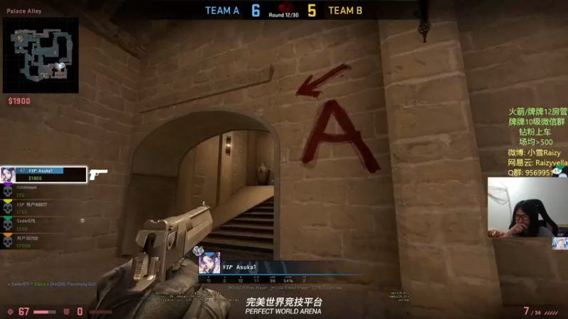 【2022-01-20 02点场】Eureka雪：我的妈鸭~