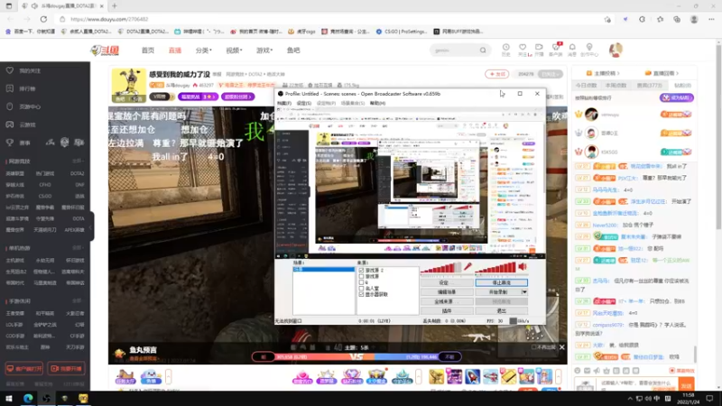 【2022-01-24 11点场】余贰人：3：三国雪