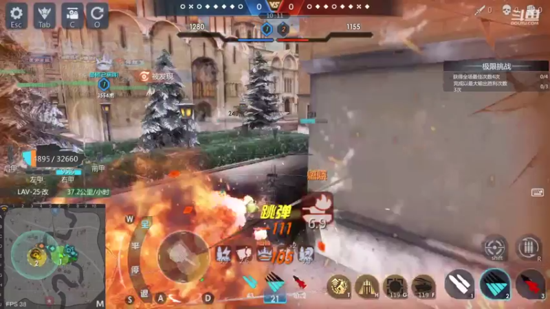 【2022-01-25 15点场】神怒布雷多：神怒布雷多的直播间