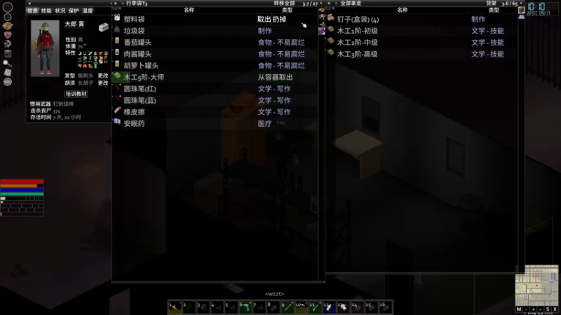 【2022-01-25 18点场】寅子：直播中....71415