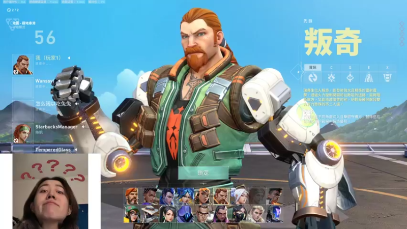 【2022-01-23 20点场】swichss：没有感情的游戏机