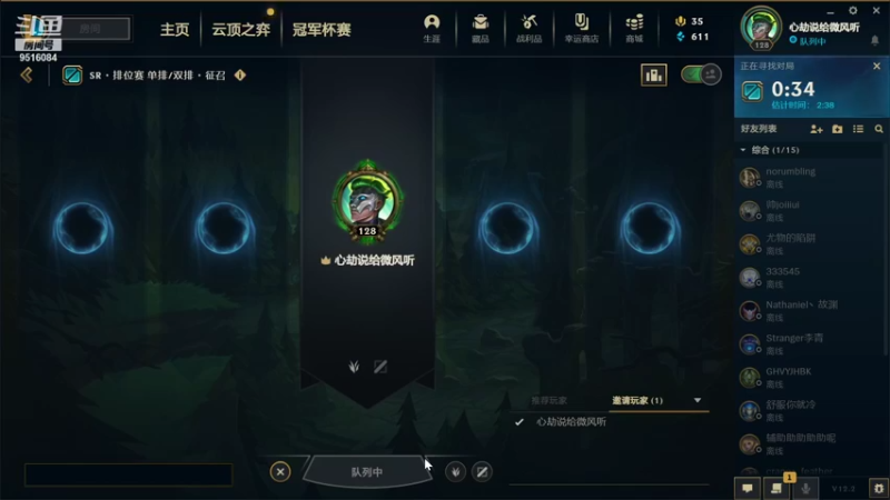 【2022-01-25 10点场】不会开枪的猪波：艾克打野教学！