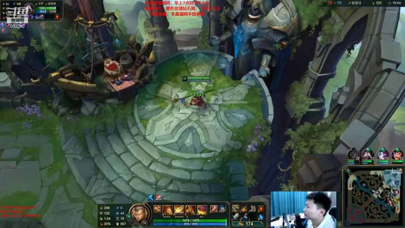 【2022-01-25 14点场】浪灯丶：猛虎赵信，刷新你的认知