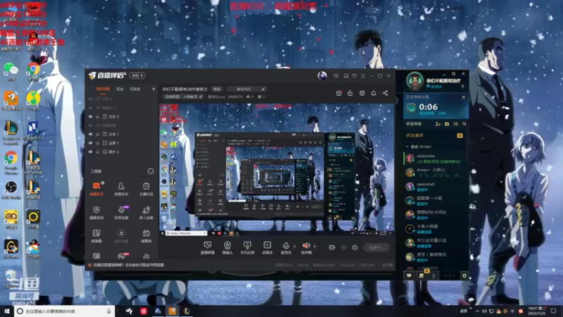 【2022-01-25 19点场】路浩东ouo：你们不配拥有治疗德莱文