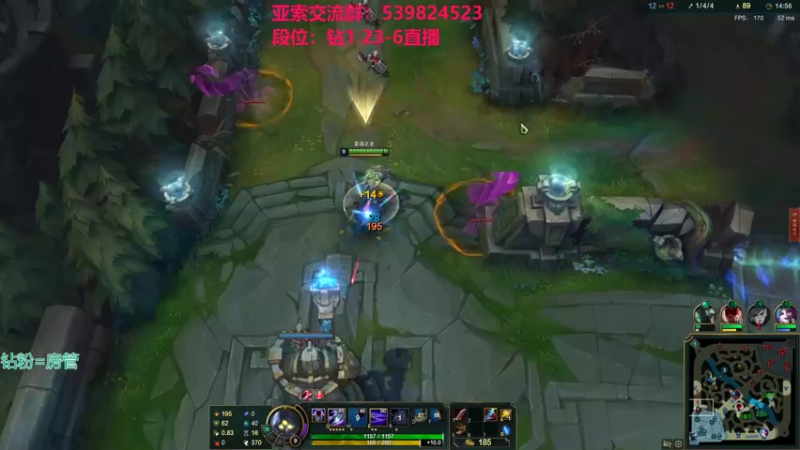 【2022-01-25 17点场】凉风亚索yasuo：快乐风男：亚索or永恩