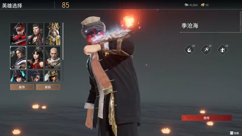 【2022-01-24 15点场】把抓：回来了兄弟们！！！