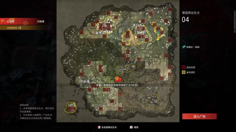 【2022-01-25 19点场】Z熙南Z：【小奶团】挨打 ! 变强 ！！！