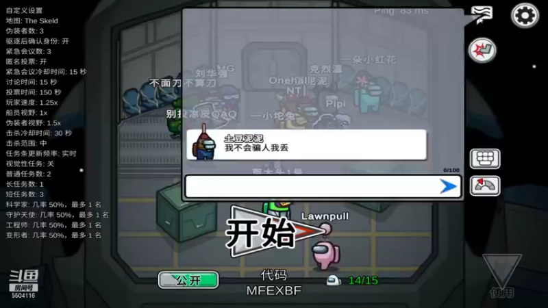 【2022-01-25 21点场】一坨小兔兔OvO：自由且快乐  努力带给你们快乐♥