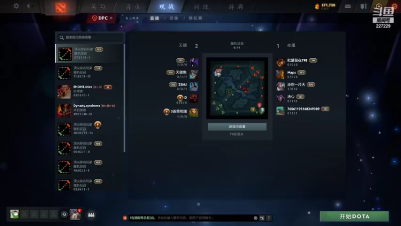 【2022-01-25 15点场】老鸡奇遇记：看看比赛！！ 227229