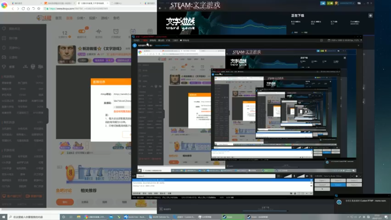 【2022-01-21 17点场】主播沫沫：⭐新游首播⭐《文字游戏》