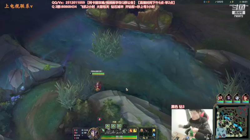 【2022-01-24 22点场】Akl托尼老师：世界顶尖阿卡丽：纯肉炼金罐，宝珠创始人！