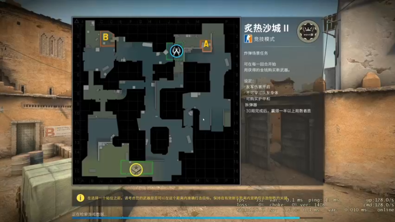 【2022-01-25 17点场】MrBB大波：GO一会儿！！！