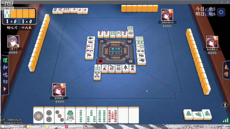 【2022-01-25 08点场】兮饭锐雯：无限火力滴神来啦