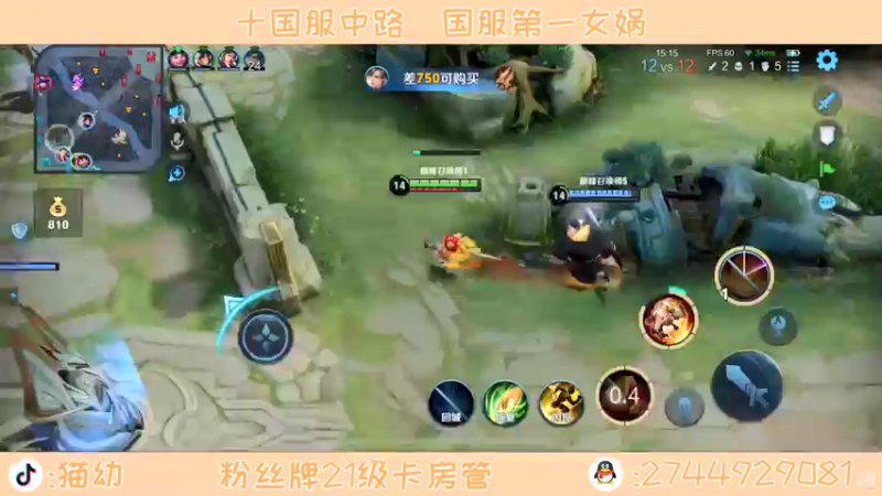 【2022-01-24 18点场】猫幼zzz：恨自己不够强！