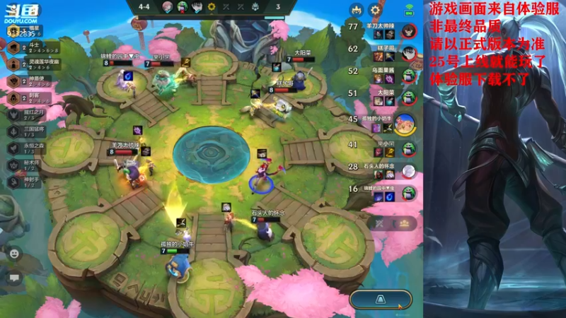 【2022-01-24 22点场】峡谷跳跳染：福星福星✿ﾟ▽ﾟ)ノ