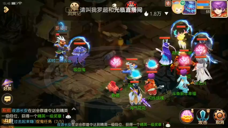 【2022-01-22 19点场】新年幸福来敲门：【岁岁长安】新年快乐，万事如意。
