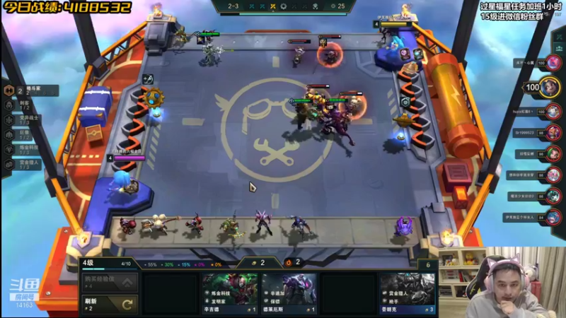 【2022-01-24 22点场】草莓：草莓：版本答案来了 悟了