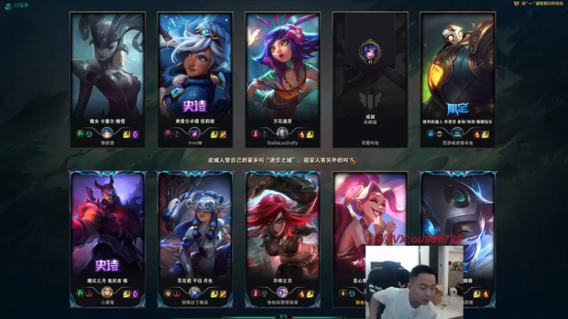 【2022-01-25 22点场】暗夜猎手光头强：第一vn：杀疯了 杀疯了！