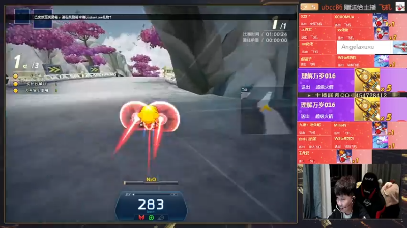 【2022-01-25 20点场】AMG小牧：练练图~看看比赛