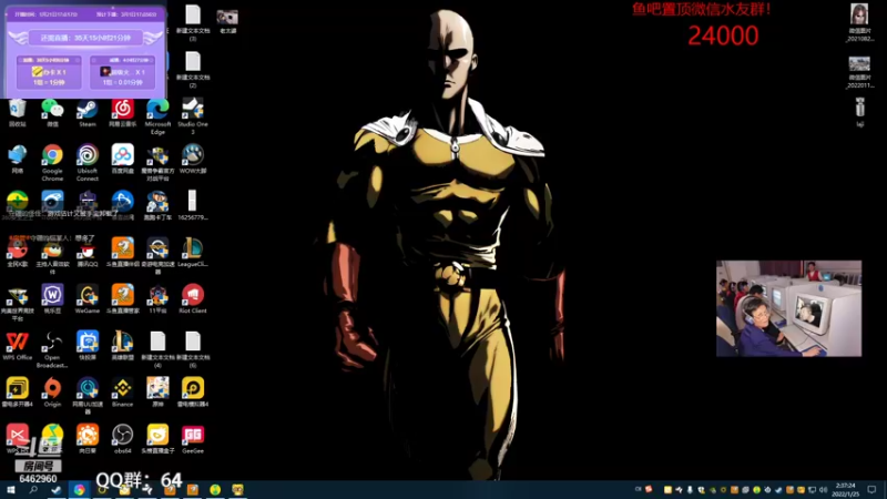 【2022-01-25 02点场】姜姜姜乐涵：你们还能关我多久的第190天 今天不开卡