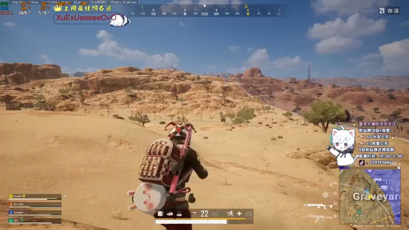 【2022-01-23 22点场】小徐813：轻语集团  千场kd6.0