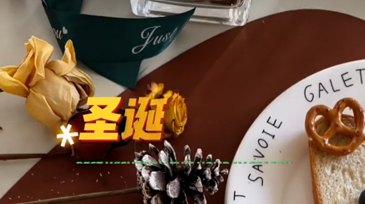 录像