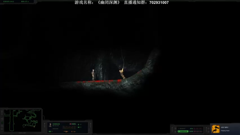 【2022-01-24 21点场】半支烟：【半支烟】恐怖新作《幽闭深渊》