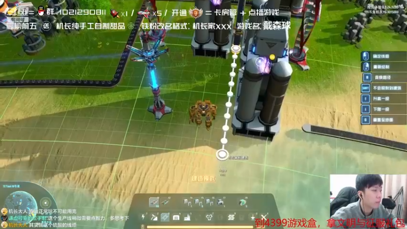 【机长YG】：这种刺激的感觉是真的享受
