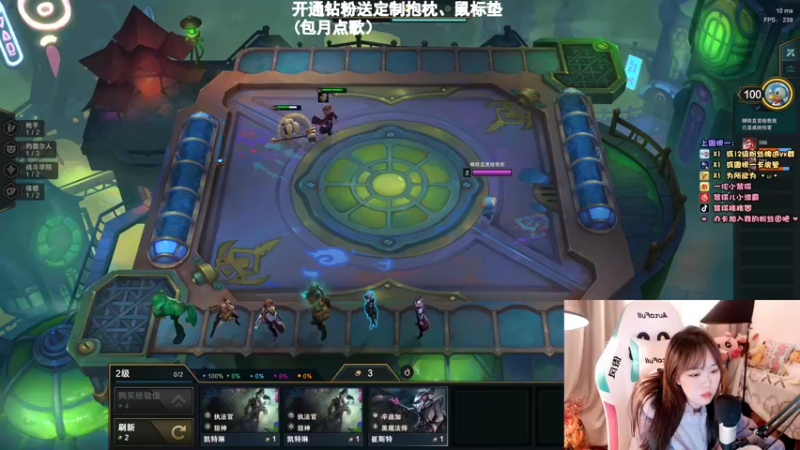 【2022-01-25 20点场】紫琪儿小波霸：紫琪：广东天花板
