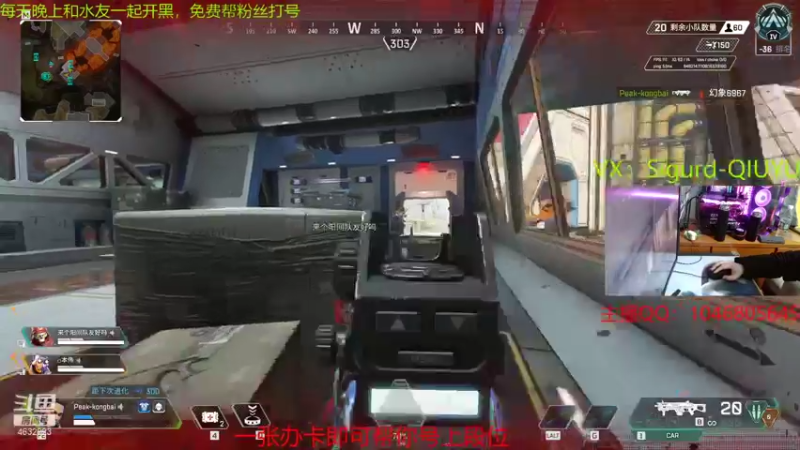 【2022-01-24 21点场】睿智的阿聪QVQ：有没有一起开黑的兄弟啊~