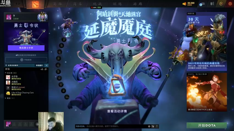 【2022-01-24 21点场】叶子长青K：长青派火猫 刻在肌肉里的操作
