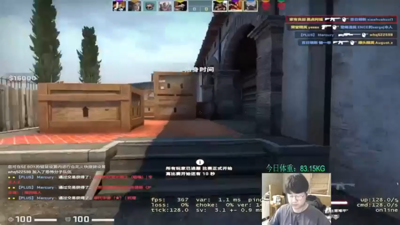 【4AM小海xx丶】：哎呀，他给我个缝啊