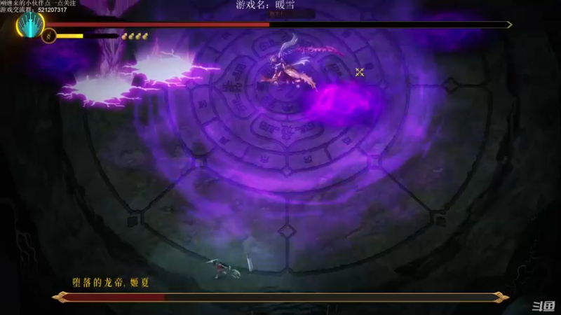 【2022-01-24 22点场】歪歪梯呀：尝试全流派狂雪