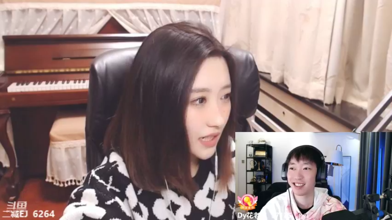 【2022-01-24 22点场】Dy花老湿：【鱼你过大年】