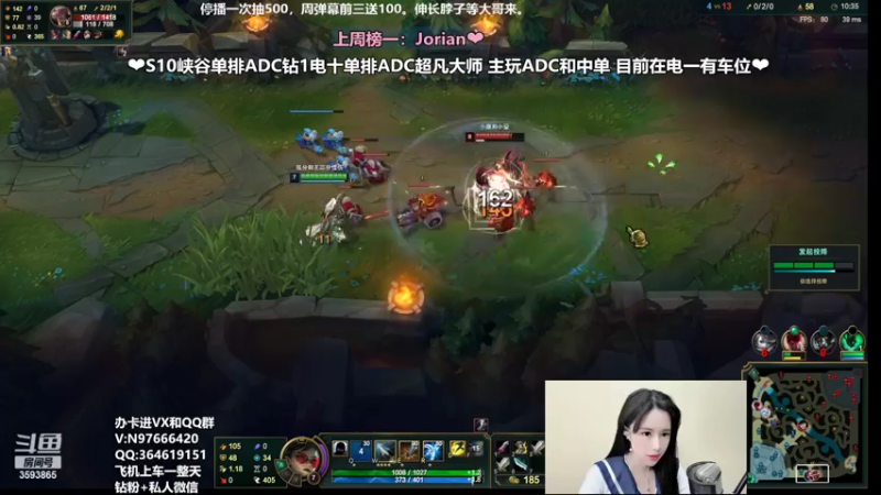 【2022-01-25 17点场】柠导：【柠导】第一女VN艾欧尼亚~