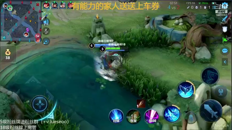 【2022-01-24 21点场】小角色ovo：巅峰赛冲！（打卡可送上车券）