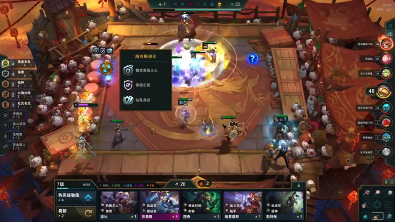 【2022-01-23 22点场】swichss：没有感情的游戏机