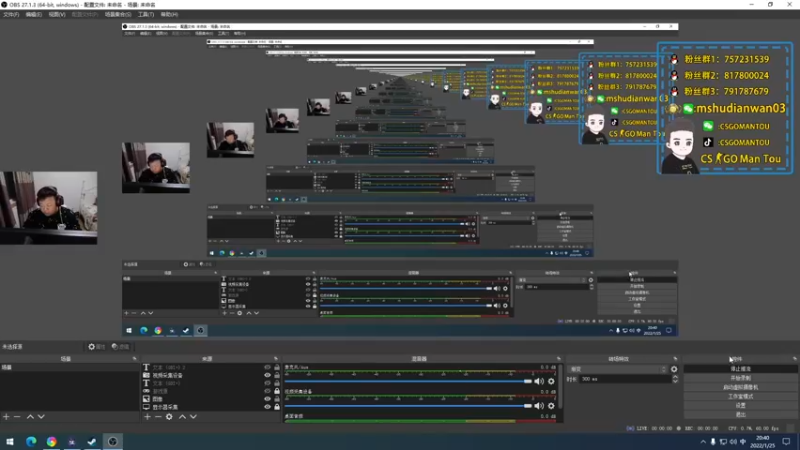 【2022-01-25 20点场】CSGO馒头：EMO的第二天