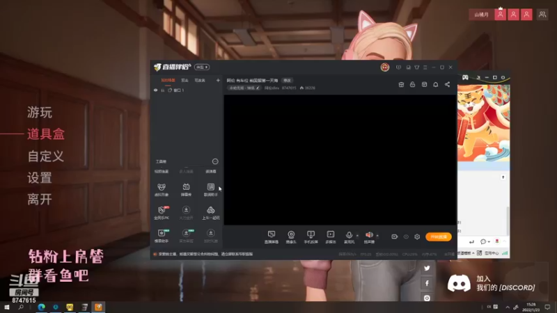 【2022-01-23 15点场】阿伦sllex：猛修猛修 久久代播