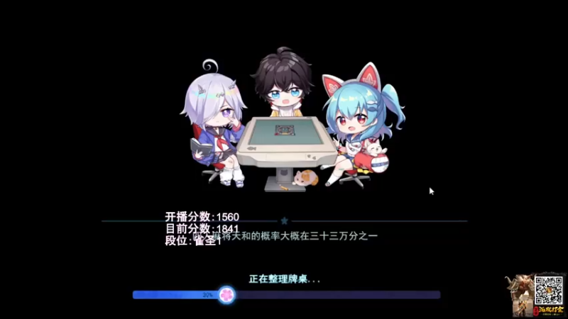 【阿聪丷】：这就是到最后一刻力挽狂澜吗