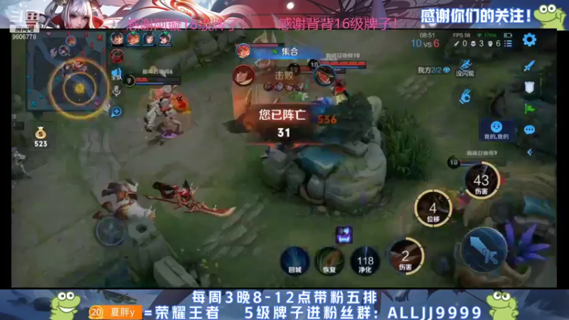 【2022-01-24 18点场】YTG夏天：马场最最努力的男人！
