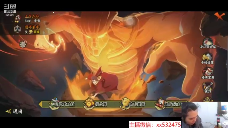 【2022-01-25 10点场】奶瓶lxx：西瓜山重出江湖
