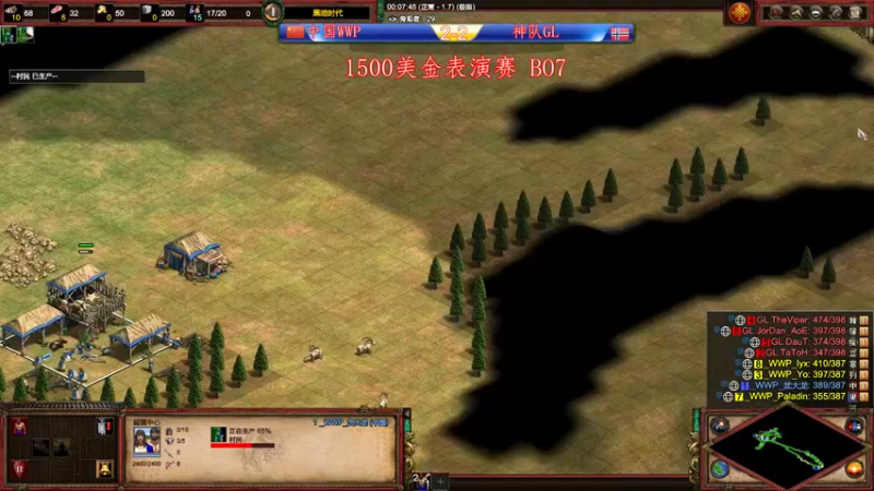 【2022-01-25 01点场】帝国时代肥龙大师：晚上10点 中国队 VS 神队