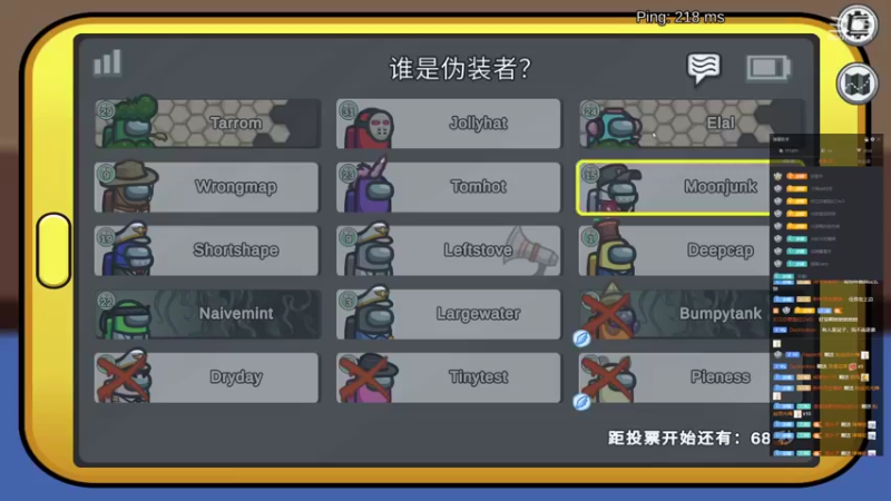 【2022-01-24 23点场】熊崽ouo：斗鱼7275774第一届歌友会！