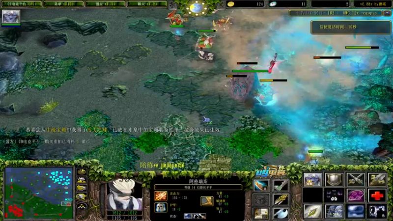 【2022-01-24 17点场】肖璐s：OMG 赛季十五连