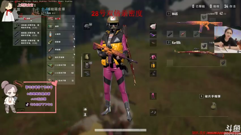 【2022-01-24 19点场】哦呦orz：【小奶团】专业研究盒子