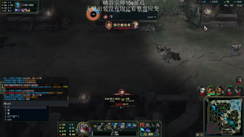 【2022-01-24 14点场】猪猪周z：欢迎来到猪猪果99直播间
