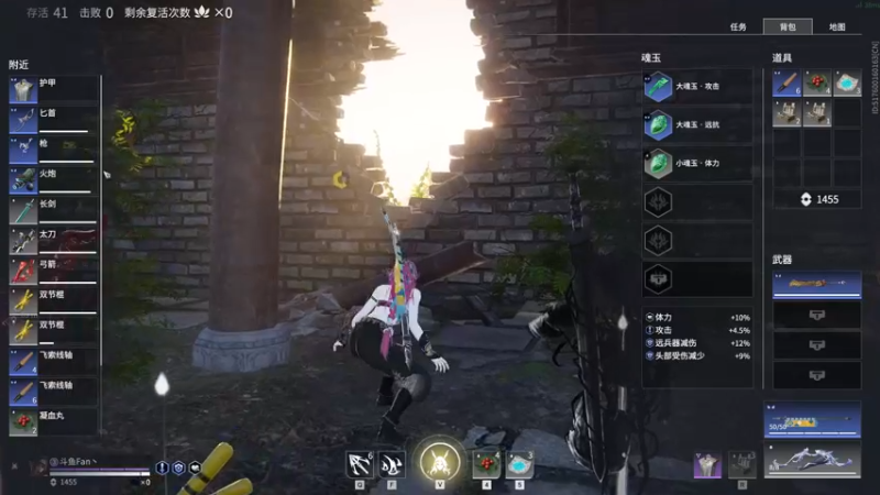 【2022-01-24 16点场】NRK反方向的神：“剑 要远离感情”